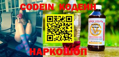 ГАЛЛЮЦИНОГЕННЫЕ ГРИБЫ Первоуральск