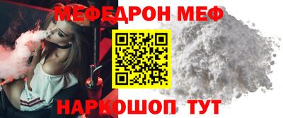 ГАЛЛЮЦИНОГЕННЫЕ ГРИБЫ Первоуральск