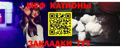 прущие грибы Партизанск