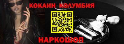 прущие грибы Партизанск