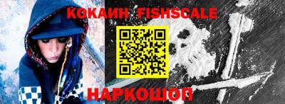 ГАЛЛЮЦИНОГЕННЫЕ ГРИБЫ Первоуральск