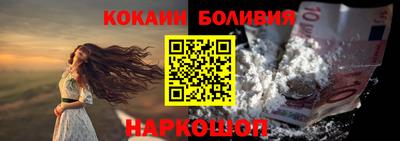 амф Пенза