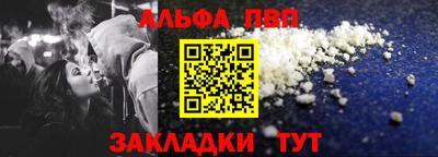 ГАЛЛЮЦИНОГЕННЫЕ ГРИБЫ Первоуральск
