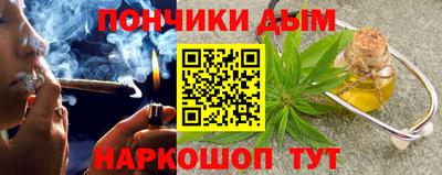 ГАЛЛЮЦИНОГЕННЫЕ ГРИБЫ Первоуральск
