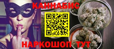 амф Пенза