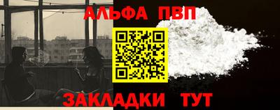 ГАЛЛЮЦИНОГЕННЫЕ ГРИБЫ Первоуральск