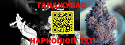 ГАЛЛЮЦИНОГЕННЫЕ ГРИБЫ Первоуральск