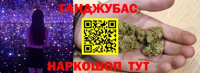 амф Пенза