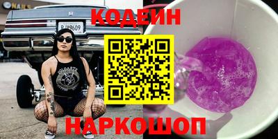 амф Пенза