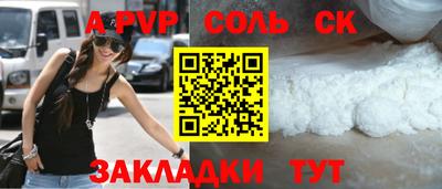 ГАЛЛЮЦИНОГЕННЫЕ ГРИБЫ Первоуральск