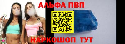 прущие грибы Партизанск