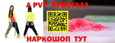 ГАЛЛЮЦИНОГЕННЫЕ ГРИБЫ Первоуральск