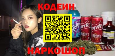 ГАЛЛЮЦИНОГЕННЫЕ ГРИБЫ Первоуральск