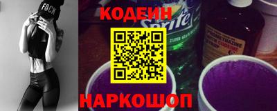 амф Пенза