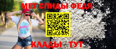 ГАЛЛЮЦИНОГЕННЫЕ ГРИБЫ Первоуральск