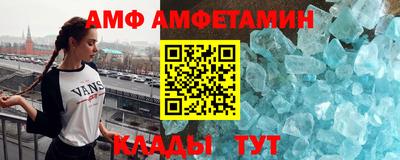 ГАЛЛЮЦИНОГЕННЫЕ ГРИБЫ Первоуральск