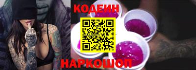 прущие грибы Партизанск