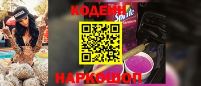амф Пенза