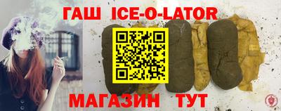 ГАЛЛЮЦИНОГЕННЫЕ ГРИБЫ Первоуральск