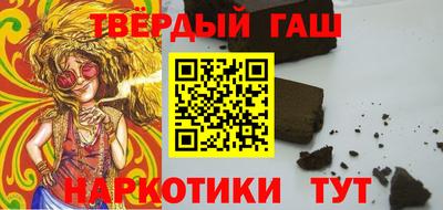 ГАЛЛЮЦИНОГЕННЫЕ ГРИБЫ Первоуральск