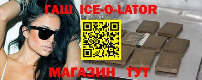 прущие грибы Партизанск