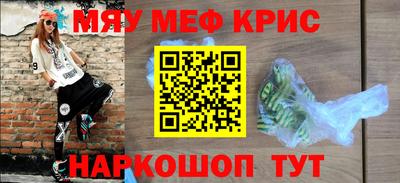 ГАЛЛЮЦИНОГЕННЫЕ ГРИБЫ Первоуральск