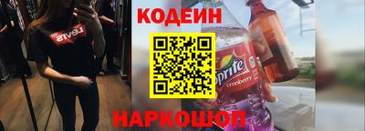 прущие грибы Партизанск