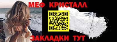ГАЛЛЮЦИНОГЕННЫЕ ГРИБЫ Первоуральск